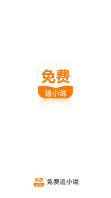 三亿app官网登录入口